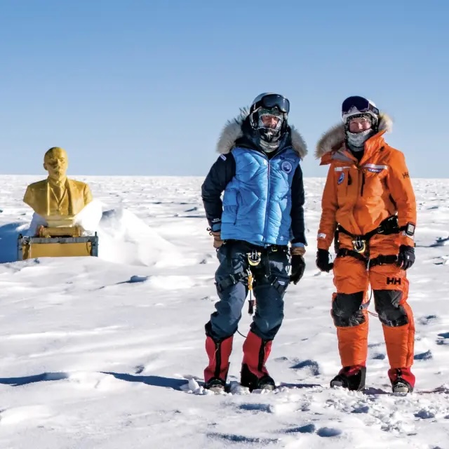Lenin at the South Pole of Inaccessibility